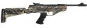 Pistolet wiatrówka Hatsan 25 SUPERTACT CAMO 4.5 mm